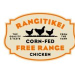 Rangitikei-Logo